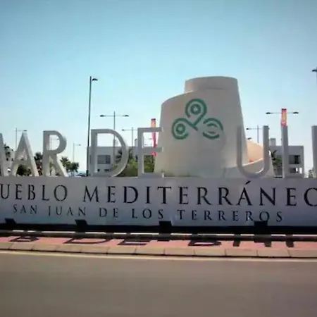 Apartamento Estrella Del Mar *