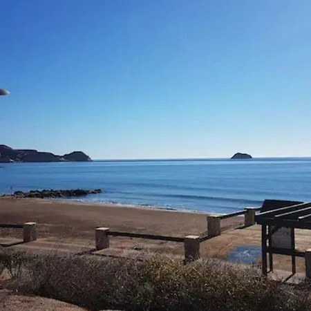 Apartamento Estrella Del Mar